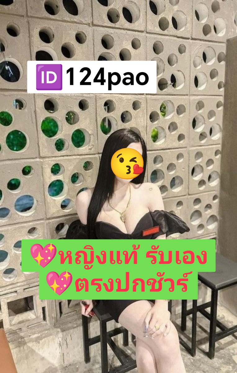 LouStuckbio's tweet photo. #อุดรธานีในเมือง
#อุดรธานี https://t.co/EBzsmqK4c4