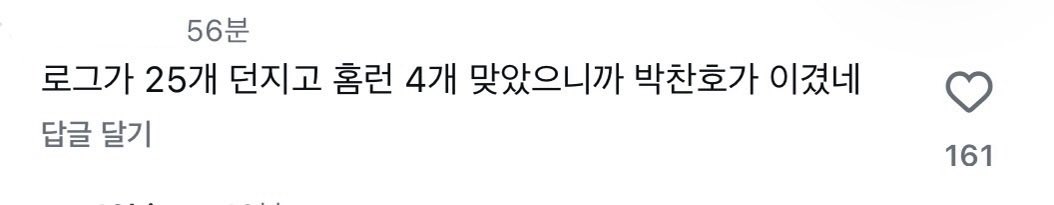 파랑 tweet media