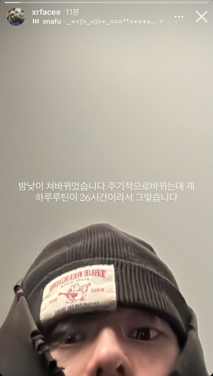 m4rvchu's tweet photo. 아니서페모에모자뭐야하~??
자기가 엔시티위시라는거야뭐야~~~~?
지금귀여움난리도아니야하~~~ https://t.co/bMcGV5A1is