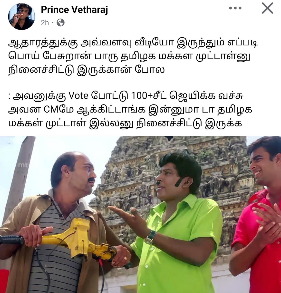 Bacteria_Offl's tweet photo. https://t.co/19M0utHgTy