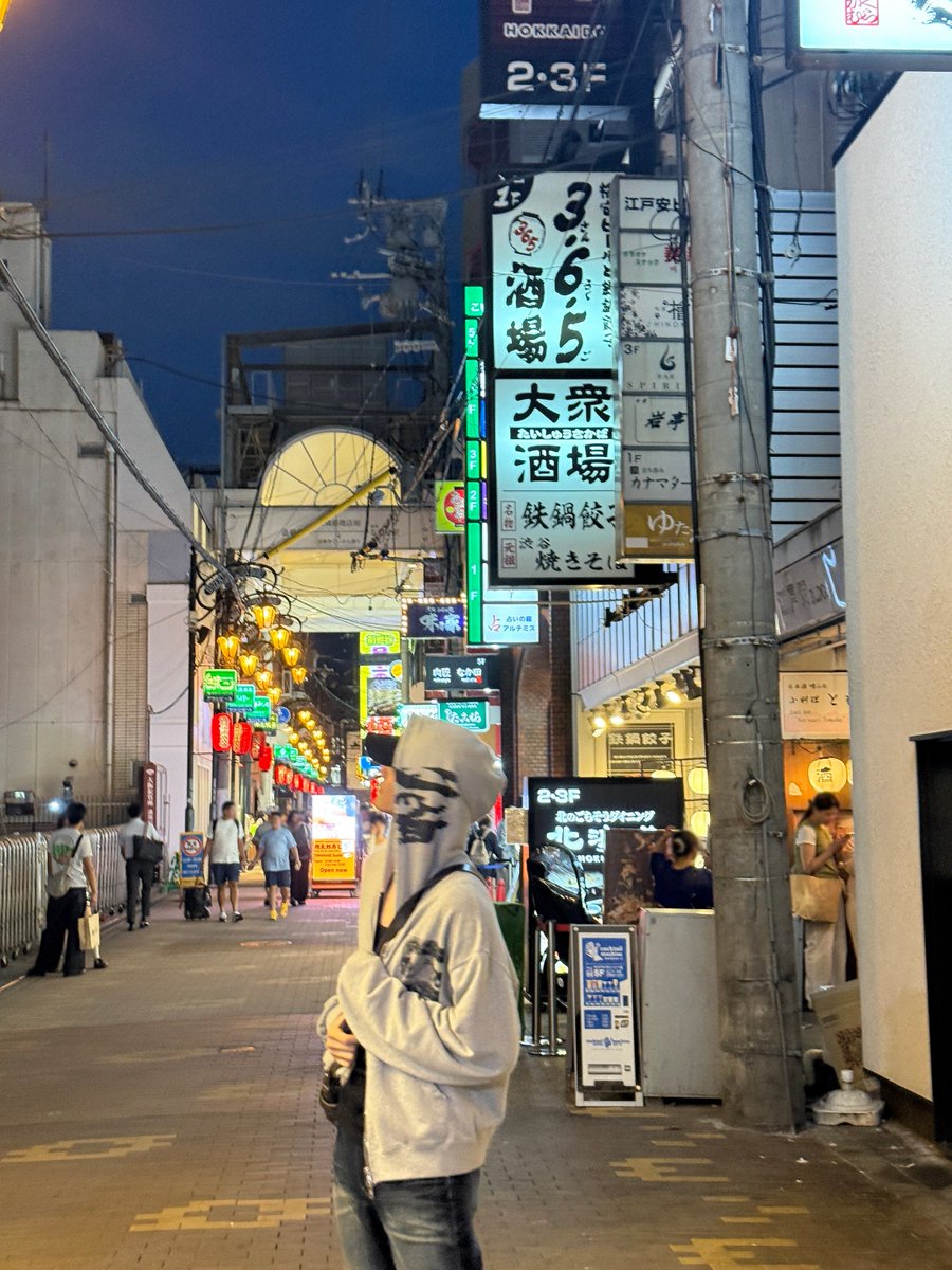 kgvtexts's tweet photo. 260710 🦌🐶💬 23:16 JST

ㄴ 📸 x 7
ㄴ since i came to kobe, i also went to osakaㅎㅎㅎ
ㄴ [🇯🇵] osaka it’s been a long time!
ㄴ [🇯🇵] i’ve been wanting to see you! https://t.co/CYolFF1iwf