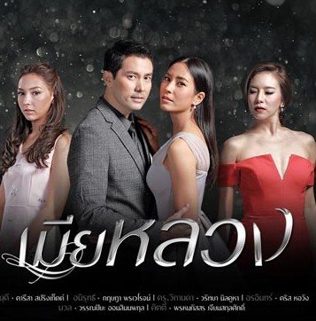 arit_bt's tweet photo. เอ่ออออ พี่ว่ามัน😬

BOOK WITH MENARINITH
#BookxMenarini
#TimelessBeautybyMenarin https://t.co/903inAI4Yt