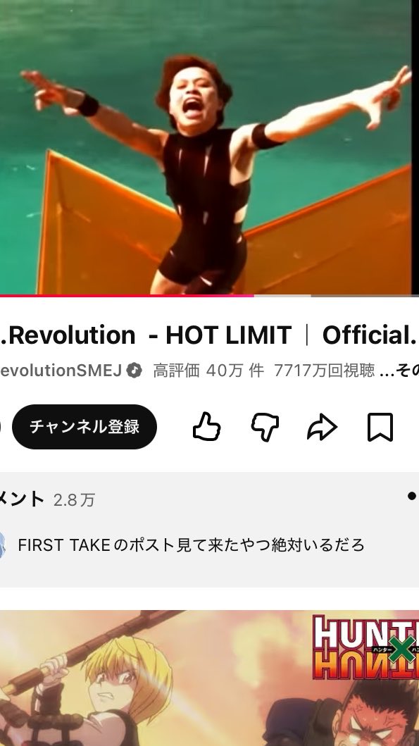 519Pitbull's tweet photo. 月日は流れ、みんな歳をとったなぁ
＃HOTLIMIT https://t.co/ucxsKVGBiW