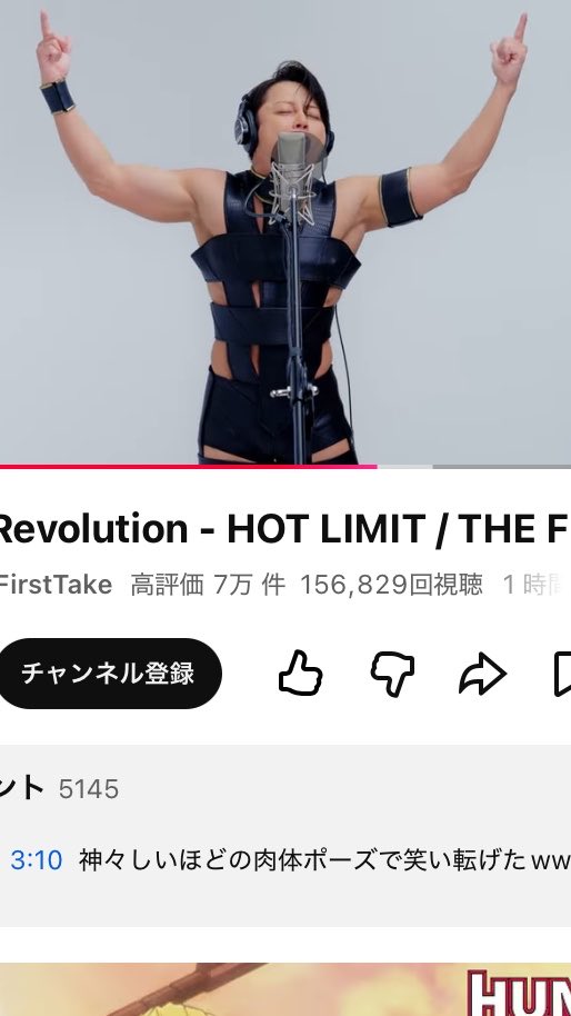 519Pitbull's tweet photo. 月日は流れ、みんな歳をとったなぁ
＃HOTLIMIT https://t.co/ucxsKVGBiW
