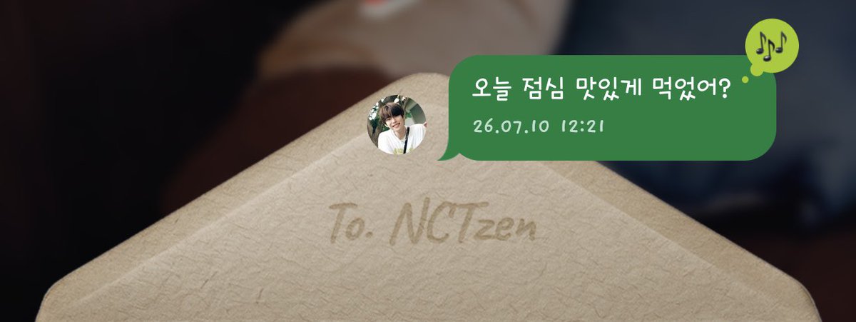 DOYOUNG_TH's tweet photo. To. ซีจือนี่

โดยอง : วันนี้มื้อกลางวันอร่อยไหม?

#DOYOUNG #도영 #NCT #NCT127 https://t.co/IhKeOO1J9I