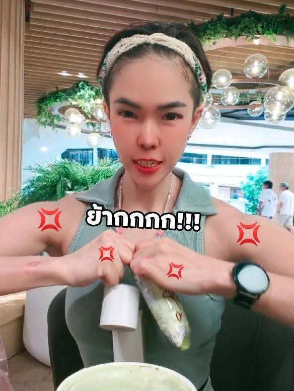 Sher_ries's tweet photo. 🥹 

#Thairath #กรอบแกล้ม #ข้าวเม่าอบกรอบ #ขนมนักกล้าม #fyp #ขนมสุขภาพ #อร่อยบอกต่อ https://t.co/VRpsMf3Jfm