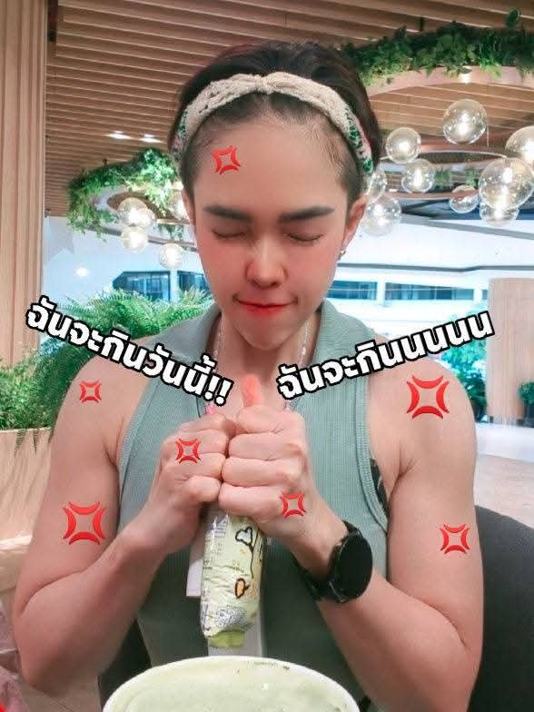 Sher_ries's tweet photo. 🥹 

#Thairath #กรอบแกล้ม #ข้าวเม่าอบกรอบ #ขนมนักกล้าม #fyp #ขนมสุขภาพ #อร่อยบอกต่อ https://t.co/VRpsMf3Jfm