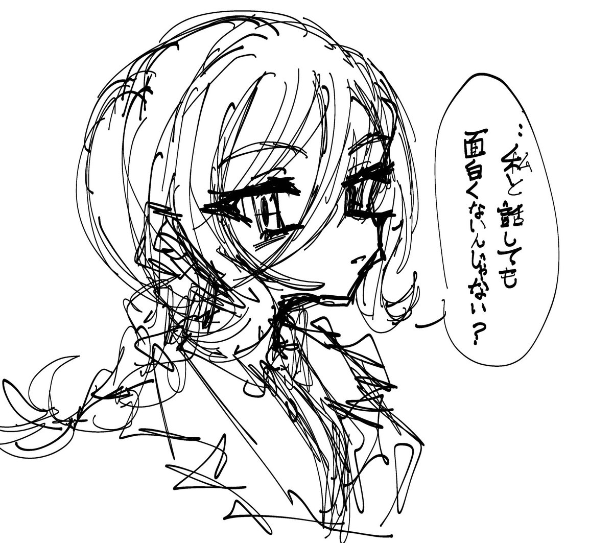 Cola_yanishi's tweet photo. らくがきしかしてない https://t.co/2MPqq7fUv8