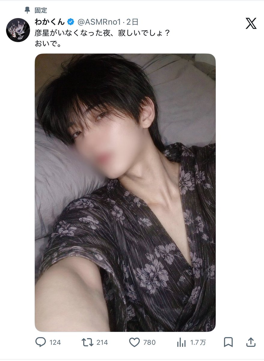 kkqow7's tweet photo. @UKB01150206 ff外から失礼いたします🙇‍♀️
🗝含む8垢から♡させて頂きました！
お手すきの際にbio先🔗までお手伝い頂けますと幸いです( ᵕㅅᵕ̩̩ ) https://t.co/xTE1Yz0VOJ