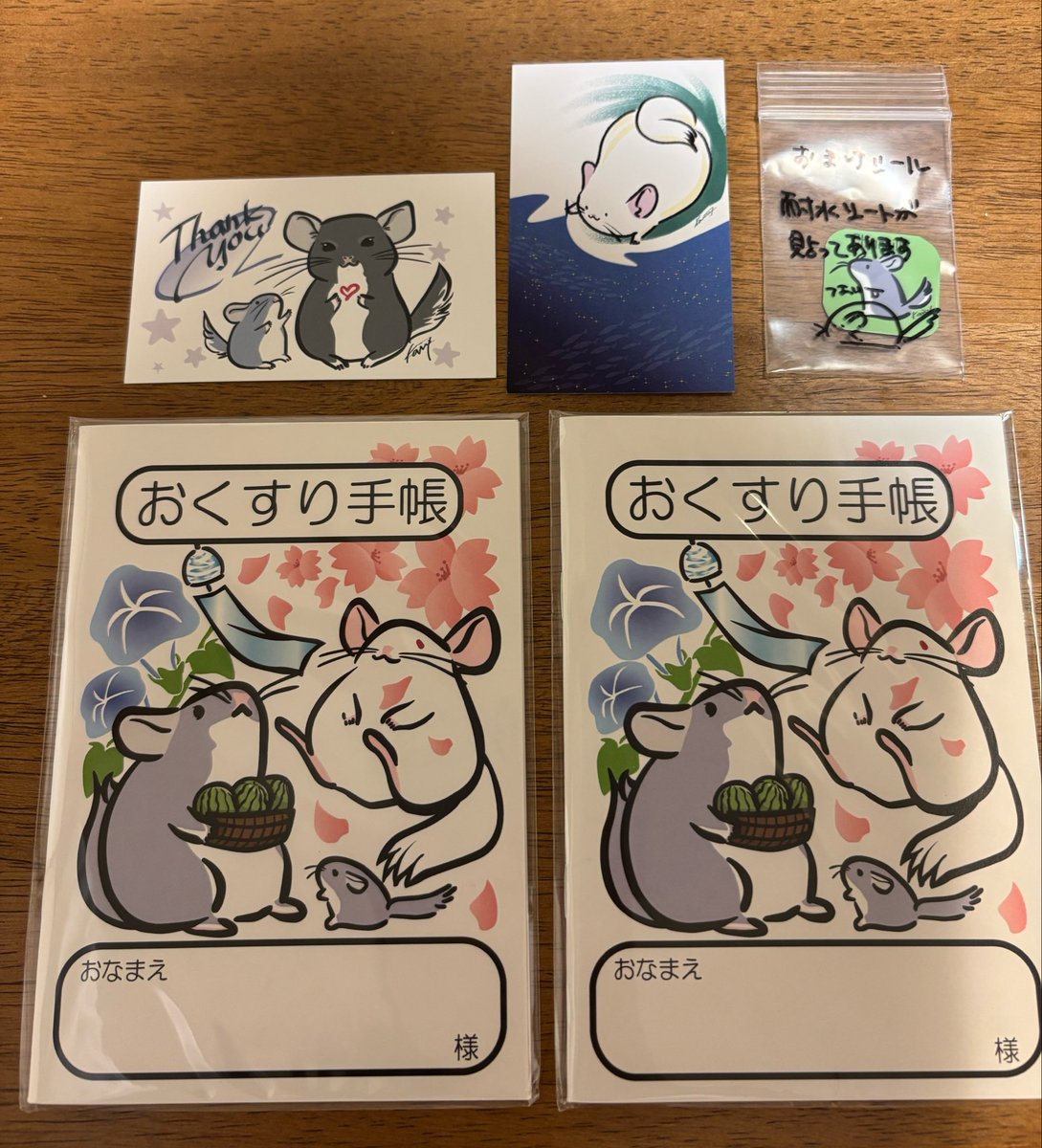 無事届いてよかったです！ ご購入ありがとうございました🙇‍♀️