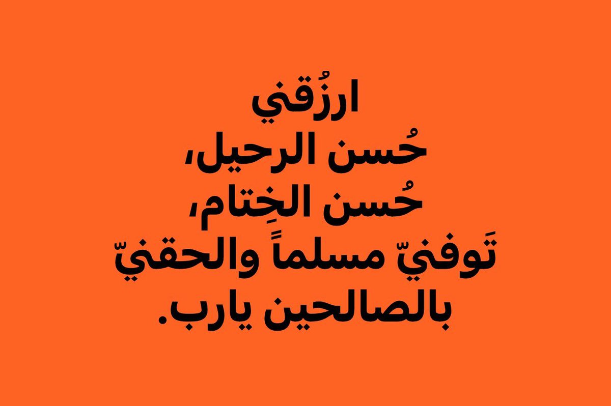 maaaann11's tweet photo. https://t.co/XKCLmu0uEx