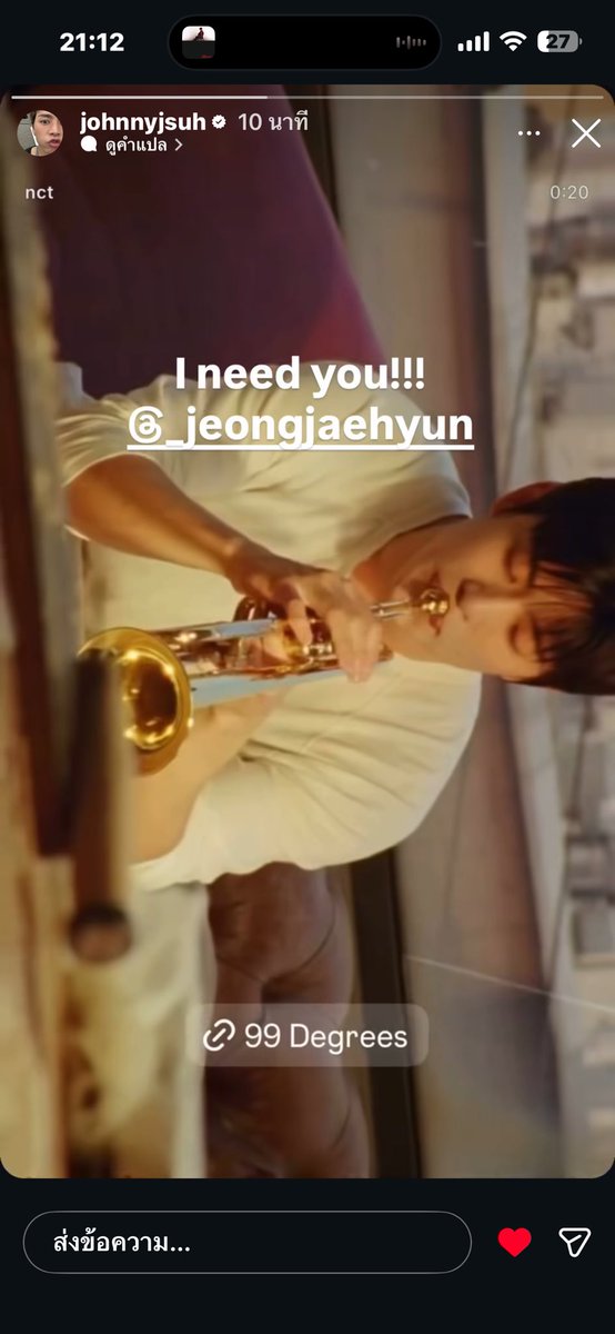 Johnjaeonlyy's tweet photo. I need you!!!!! 
I need you!!!!! 
I need you!!!!! 
I need you!!!!! 
I need you!!!!! 
😭😭😭😭😭😭😭😭😭
😭😭😭😭😭😭😭😭😭 https://t.co/KB8pESZBxm