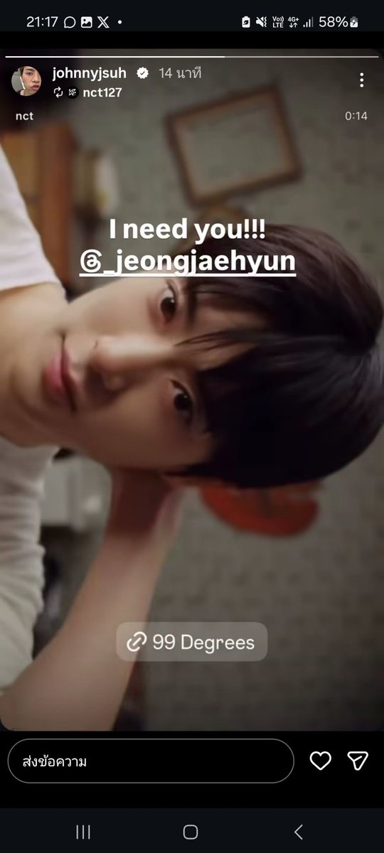 Johnjaeonlyy's tweet photo. I need you!!!!! 
I need you!!!!! 
I need you!!!!! 
I need you!!!!! 
I need you!!!!! 
😭😭😭😭😭😭😭😭😭
😭😭😭😭😭😭😭😭😭 https://t.co/KB8pESZBxm