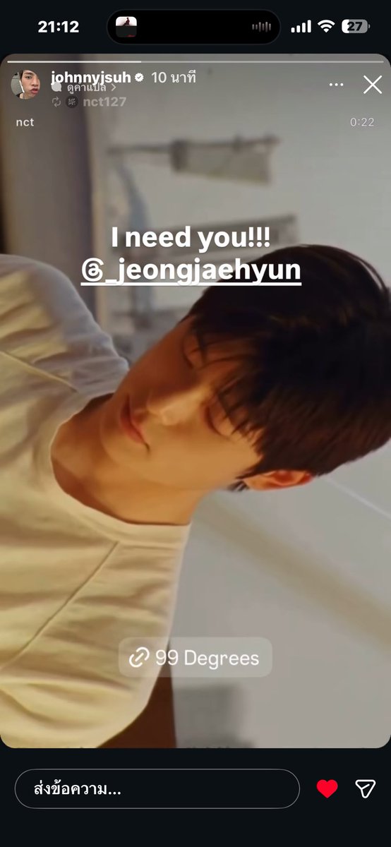 Johnjaeonlyy's tweet photo. I need you!!!!! 
I need you!!!!! 
I need you!!!!! 
I need you!!!!! 
I need you!!!!! 
😭😭😭😭😭😭😭😭😭
😭😭😭😭😭😭😭😭😭 https://t.co/KB8pESZBxm