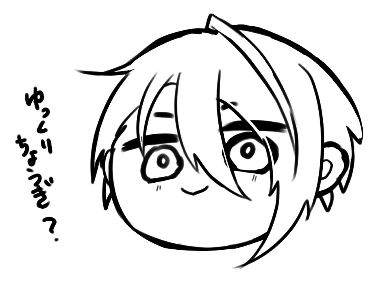 nbaui7's tweet photo. これは描いてるうちにゆっくりになったちょぎさん https://t.co/OebwEQUahq