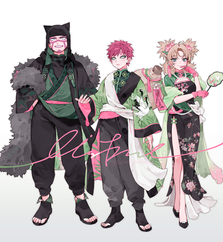 seseriniku_oi's tweet photo. 🎍 https://t.co/8oyToSTmAx