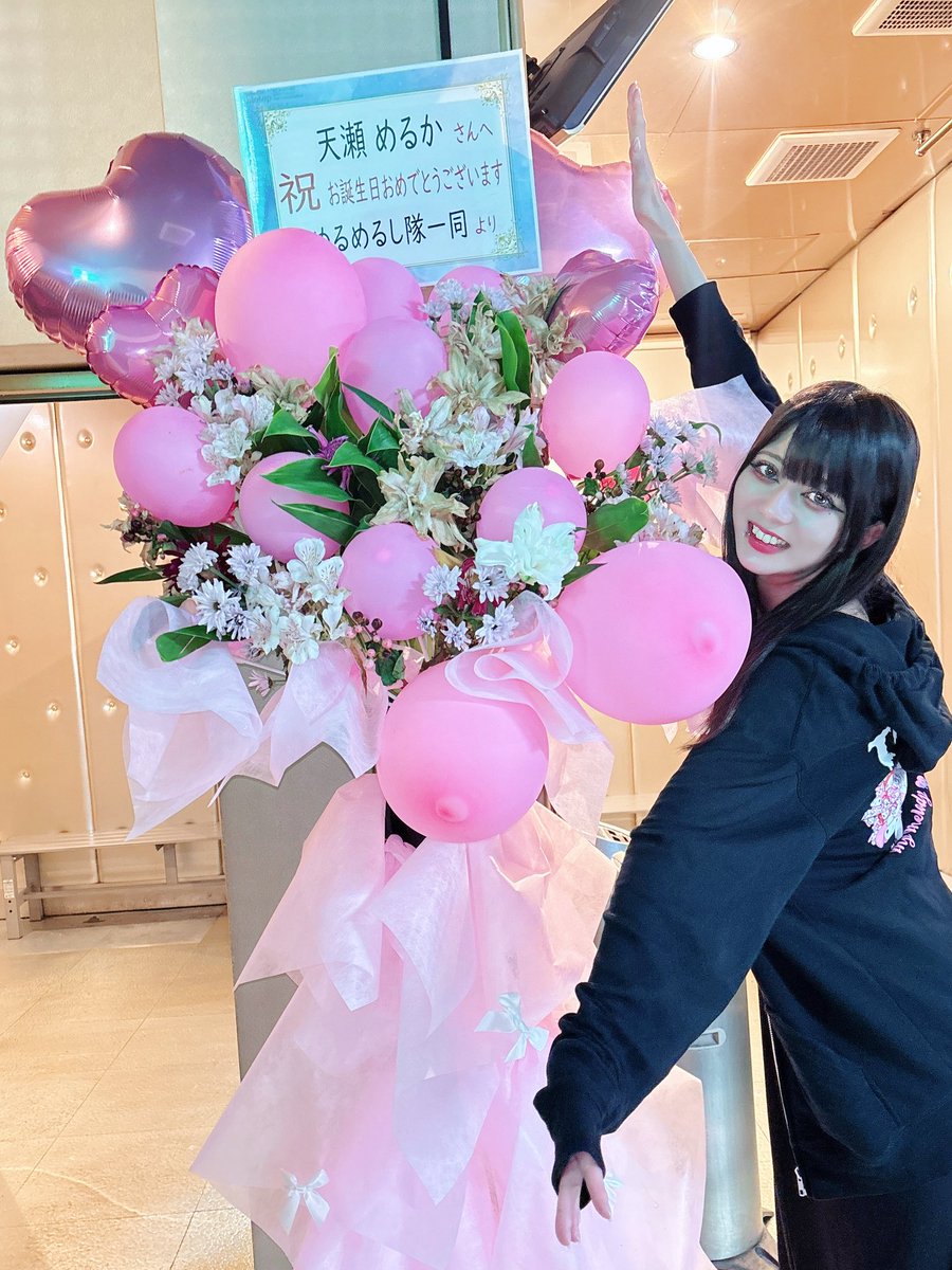 天瀬めるか (@meruka_amase) / Posts / X