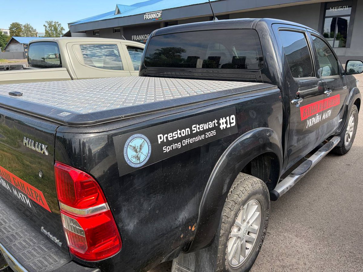 Preston Stewart tweet media
