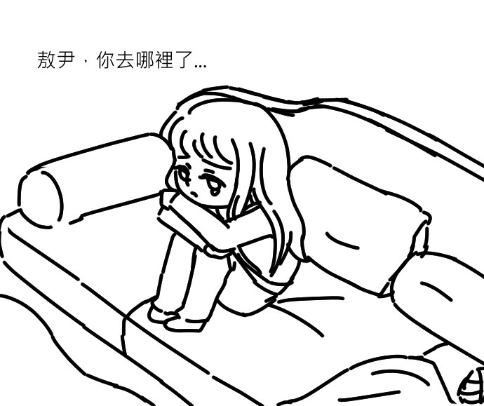 AcowJust's tweet photo. 【塗鴉|敖尹】
希望你可以回來
(6P)
#敖尹回家  #Valko https://t.co/agdukWOMYF