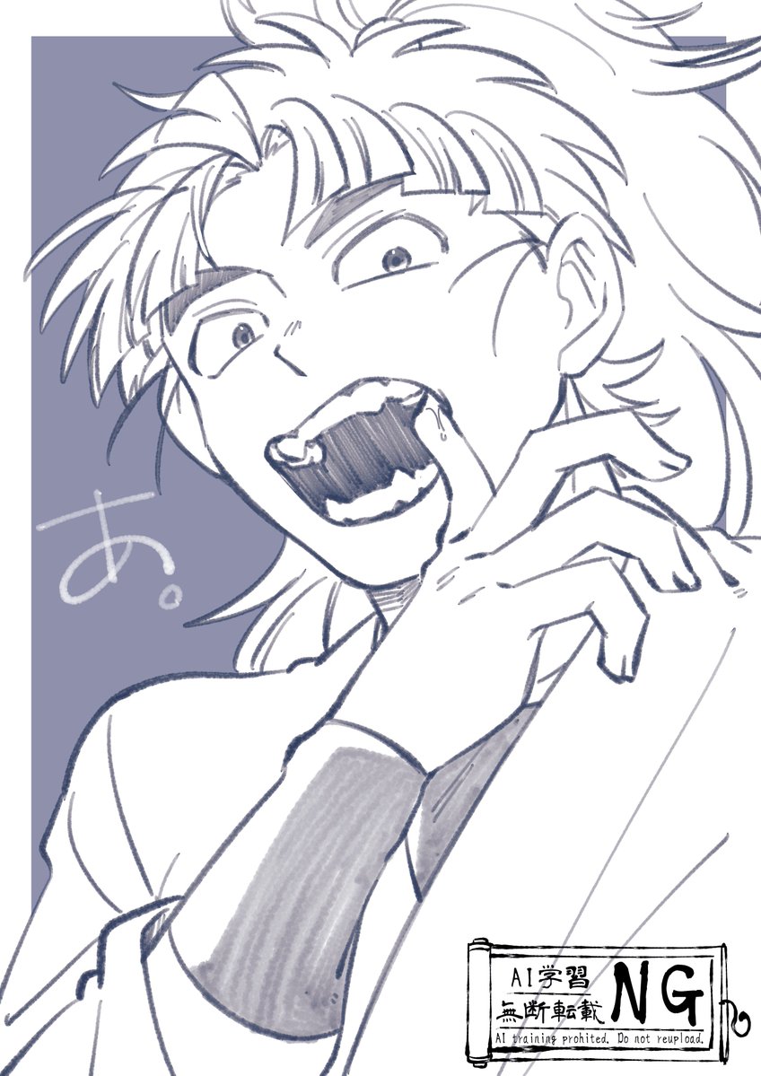 Post by ぽぽろ on X: ｹｹ谷のらくがき