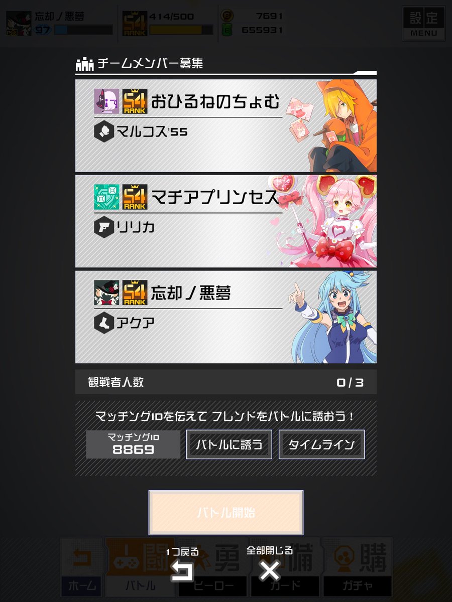 _star_91's tweet photo. ⊂( ᴖ ̫ᴖ)⊃ https://t.co/lwXUxLjFw2