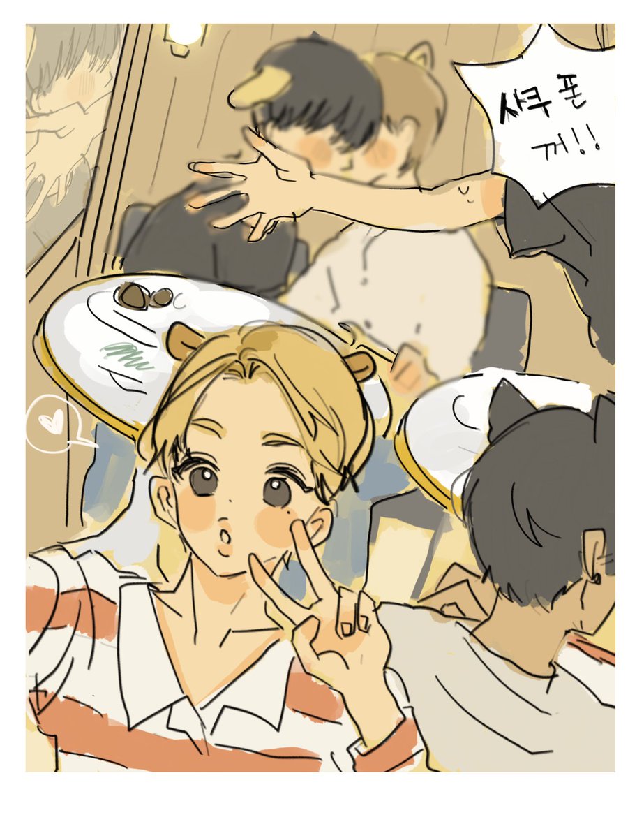 Slowtomatonew's tweet photo. 윳댕 https://t.co/wjVSYLi2V8