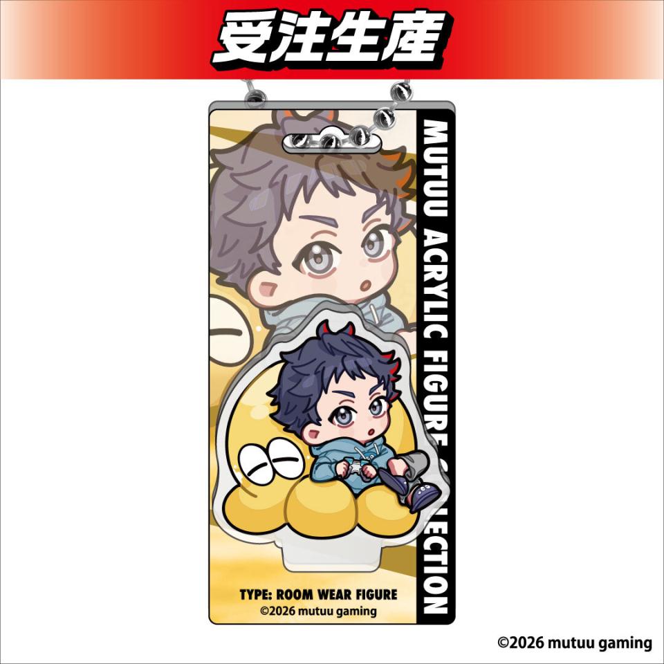 kome_srmn's tweet photo. DMMオンクレで「【ルームウェア】むつー ブリスターパック風アクリルキーホルダー」を1手(時短たこやき 550DC･pt/play)でゲットしました！
https://t.co/7zxKXN9sMn
#DMMオンクレでゲット

むつーさん！私たちの分まで負けてくれてありがとうございました😭 https://t.co/bjOtex9pjU