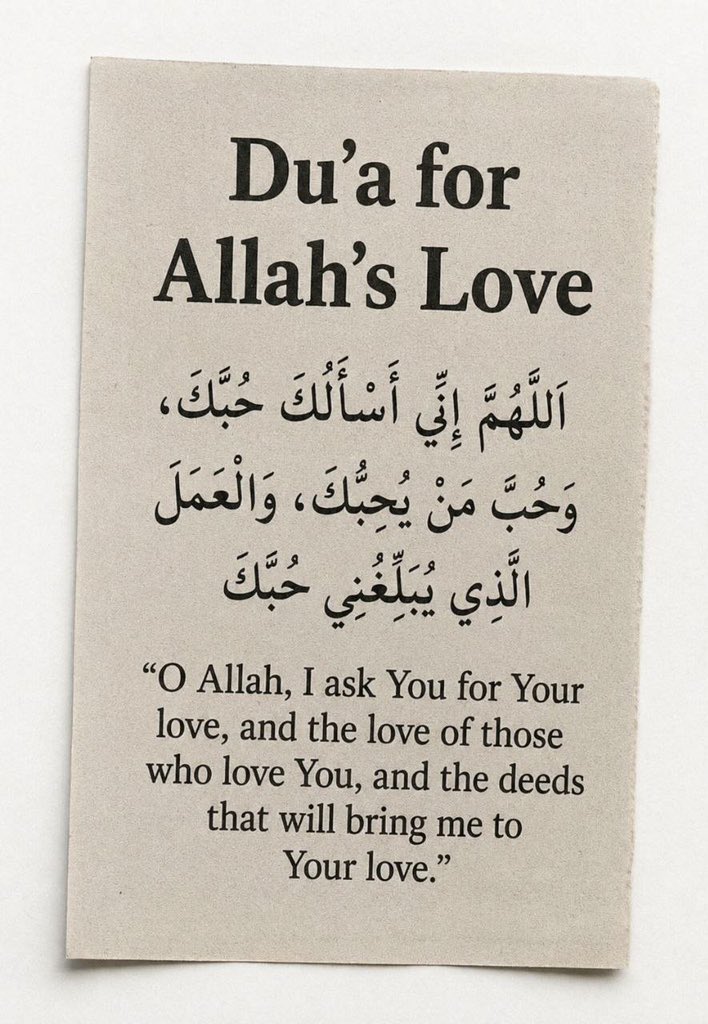 HaleematourS's tweet photo. Du’a for Allah’s Love… https://t.co/se0OOvOuHM