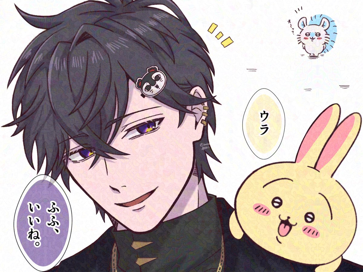 Post by あまなつ on X: ⛓️🐰🍑