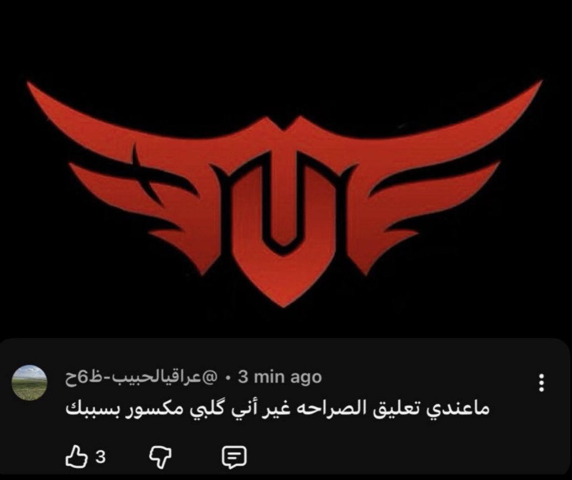 December8l's tweet photo. 💔 https://t.co/48O2Vga6zD