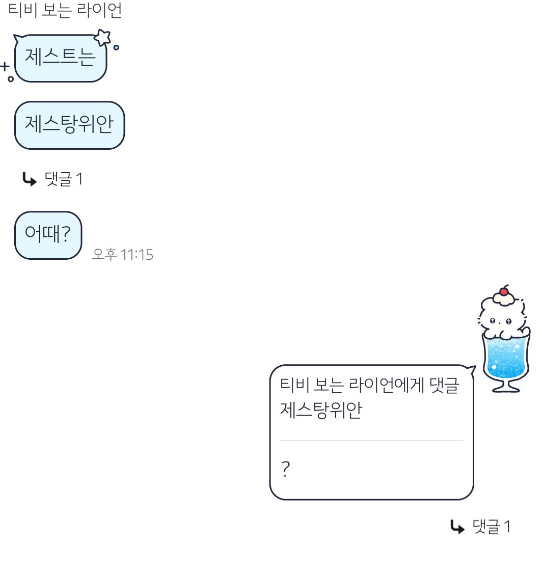 lov3JU0's tweet photo. 뭘 해도 돈우르마는 못 이기겠다 https://t.co/Y01YIm2AdA