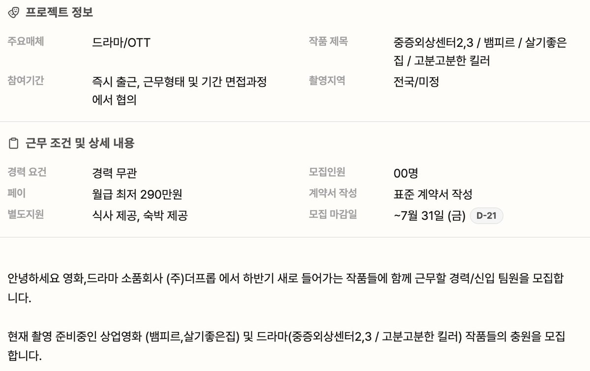 99ganadi's tweet photo. 너무 좋아서 다소 죽고 싶어짐 https://t.co/88rwGyHrf5