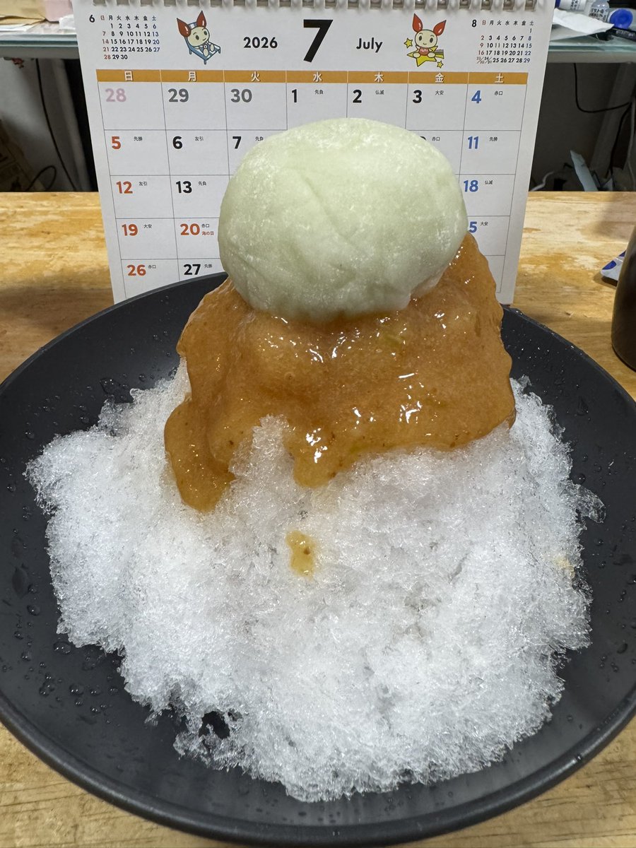 かき氷🍧久しぶりの今年75-77杯目は 自家製非加熱無花果➕河内晩柑