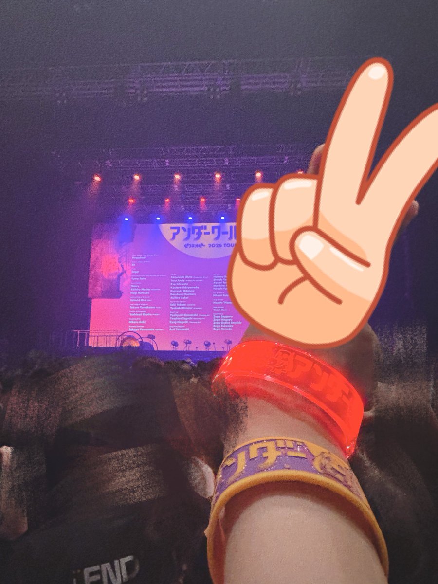 _ml_KC's tweet photo. ライブに行ってきたよ😇 https://t.co/hsRDEdjyRk