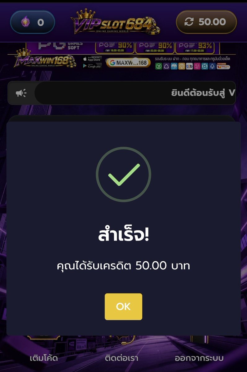 gulnwnaewkae123's tweet photo. โค้ด👉🏻: VIPSLOT684V4

https://t.co/c2l40hpLQt https://t.co/bwMs8UuGmr