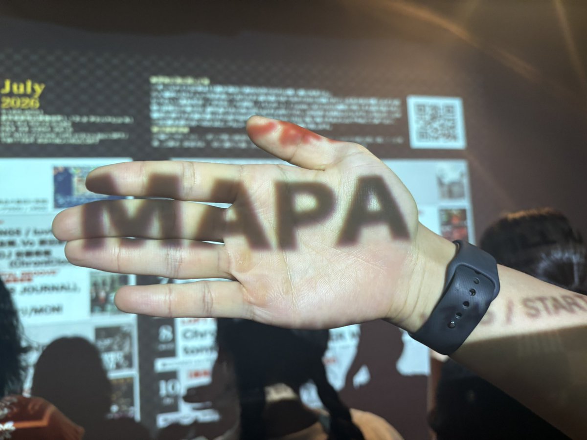 hamu_yu35's tweet photo. 残り5時間半‼️

 #MAPA600min https://t.co/FooqrXwc39
