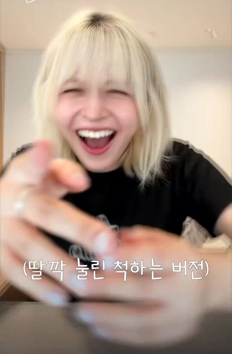 Parkjinsolbaely tweet picture