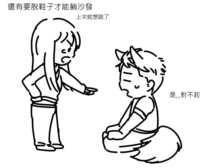 AcowJust's tweet photo. https://t.co/azR0nzaRvC