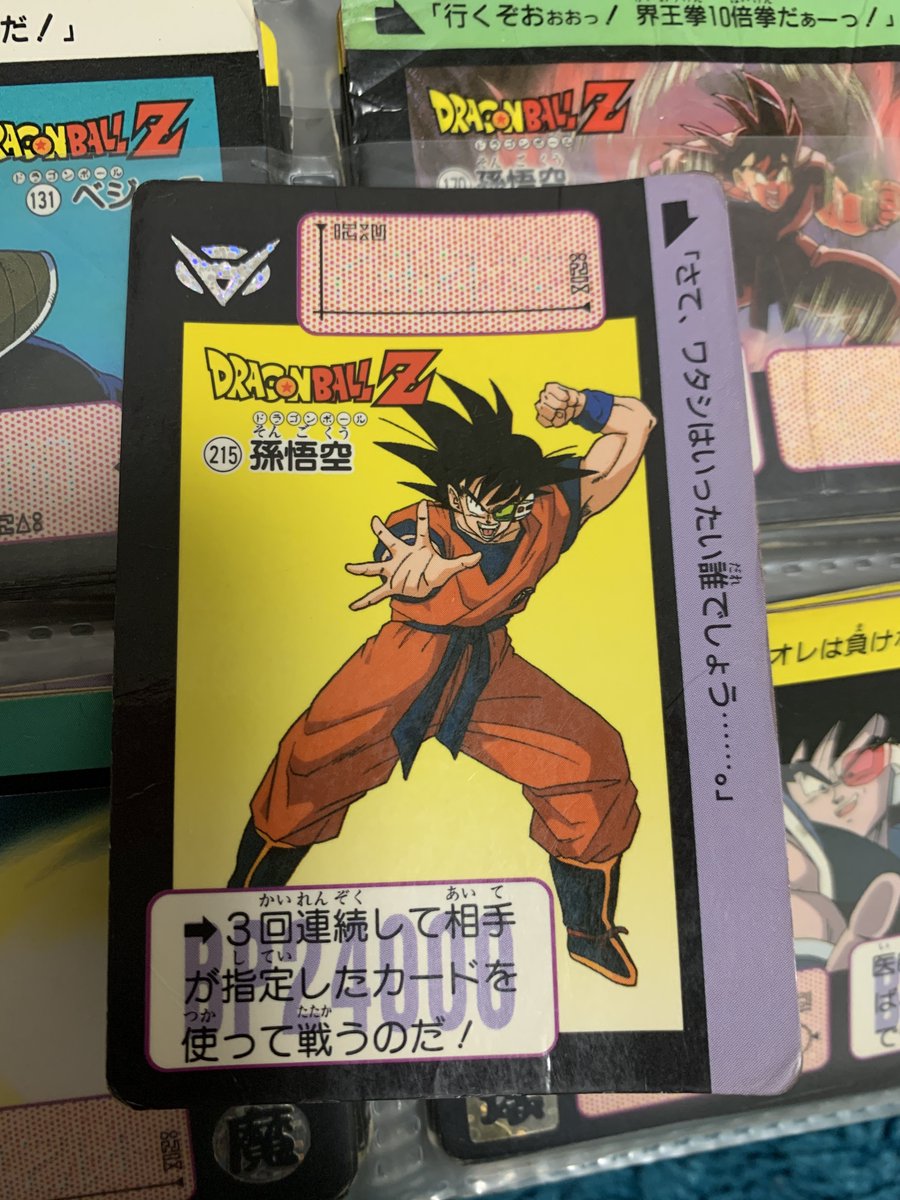 gsuke's tweet photo. ボディに対してオリジナルからかけ離れた形状のヘッドのギターはコレに見えてしまう。ヘッドやロゴは精神だと思ってるので。例外もあるだろうけど https://t.co/xoqCD8KO03