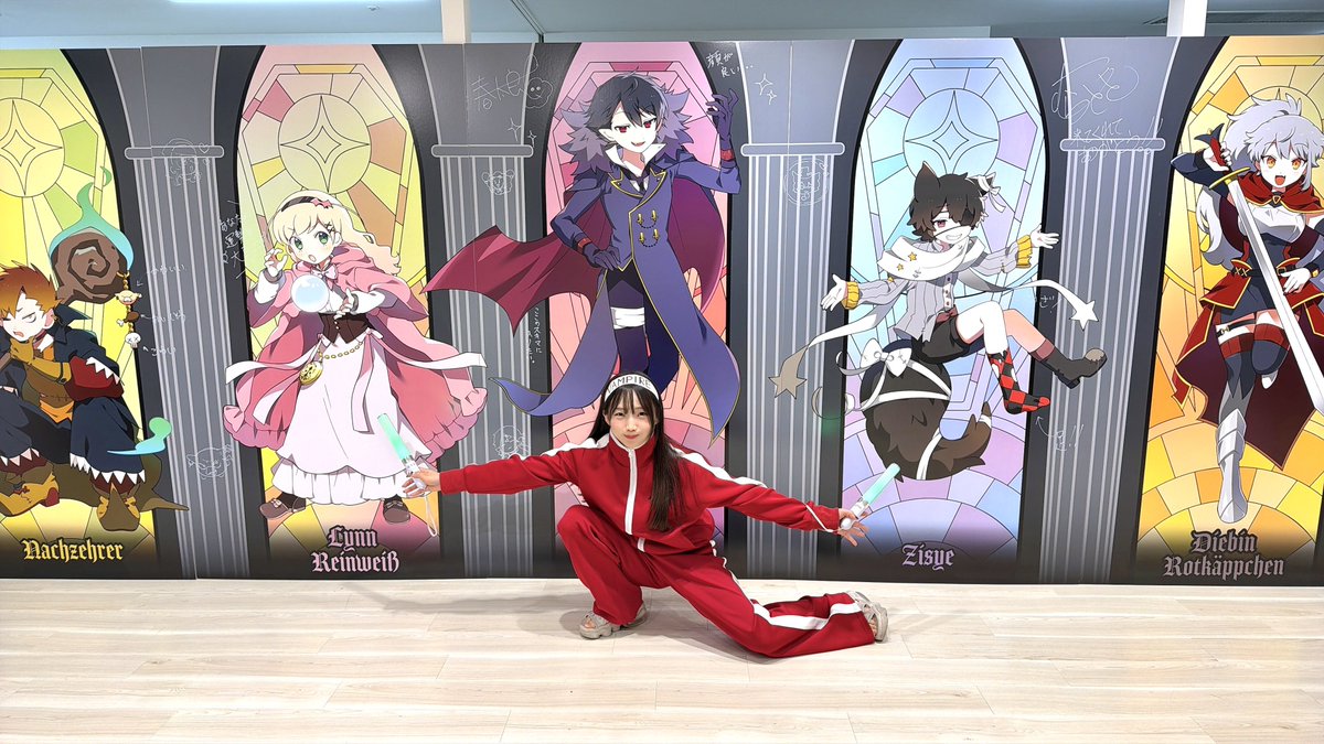 いよいよ明日からの！！横浜！ #アルネの事件簿 コラボカフェ