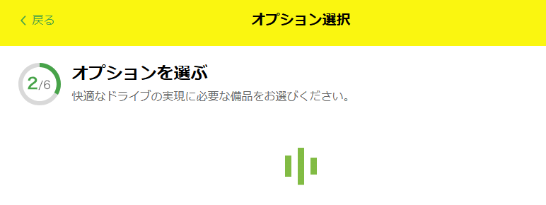 K__R_K_'s tweet photo. ニコニコレンタカー、予約ページが先へ進まず予約できない。
他社と比べて極端に安いと思ってたが（トヨタレンタカーの半額）、これでは意味がない。 https://t.co/SCw7ziy0FA