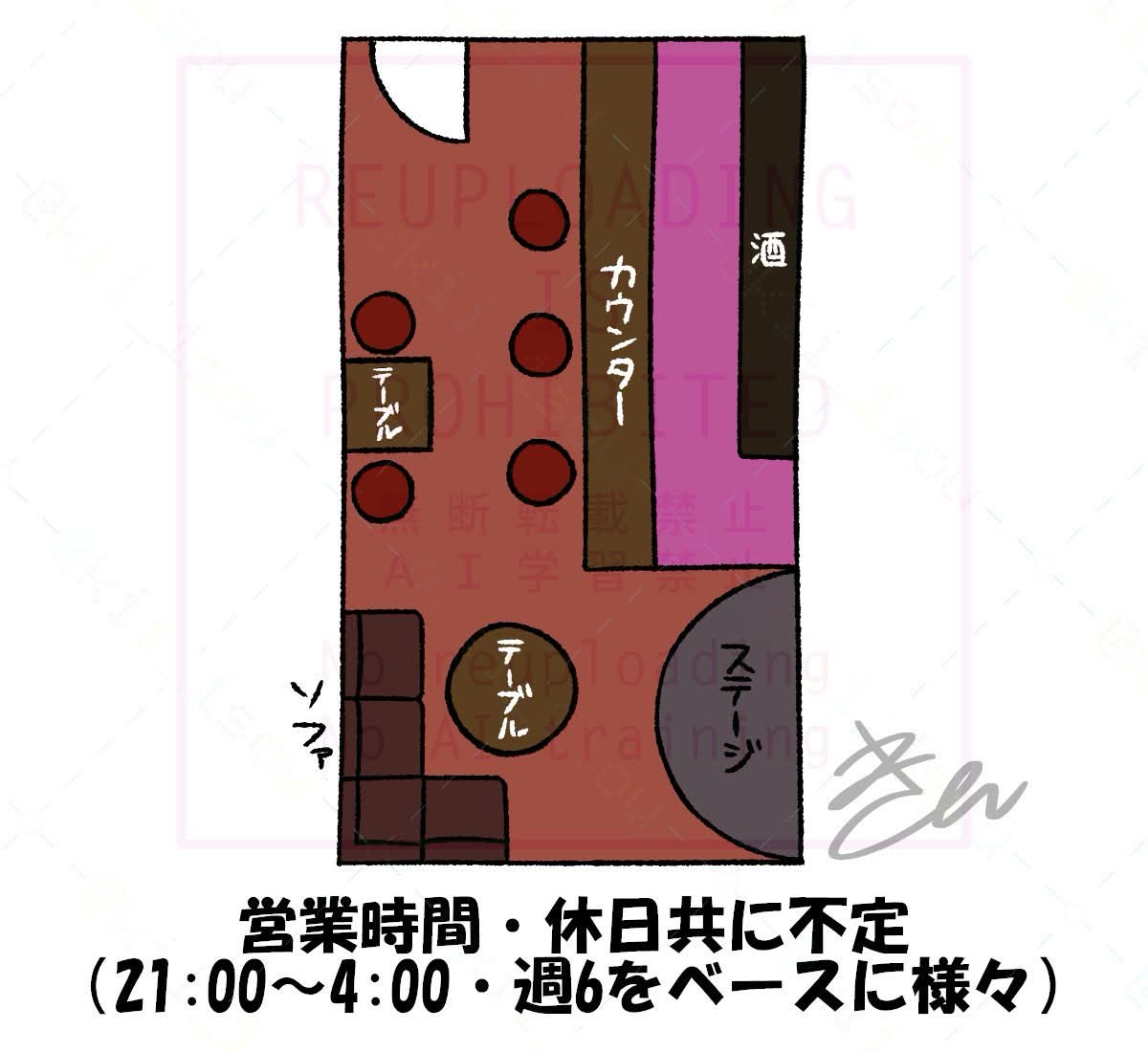 kii_1sou's tweet photo. @qishezhai_TL 2人目失礼します
西区にある小さなバーのマスターです🌃
店舗については2枚目にざっくり

事前が少々
よろしくお願いします

#七蛇砦_CS #七蛇砦_愛するハニー https://t.co/g4eZt6g6kI