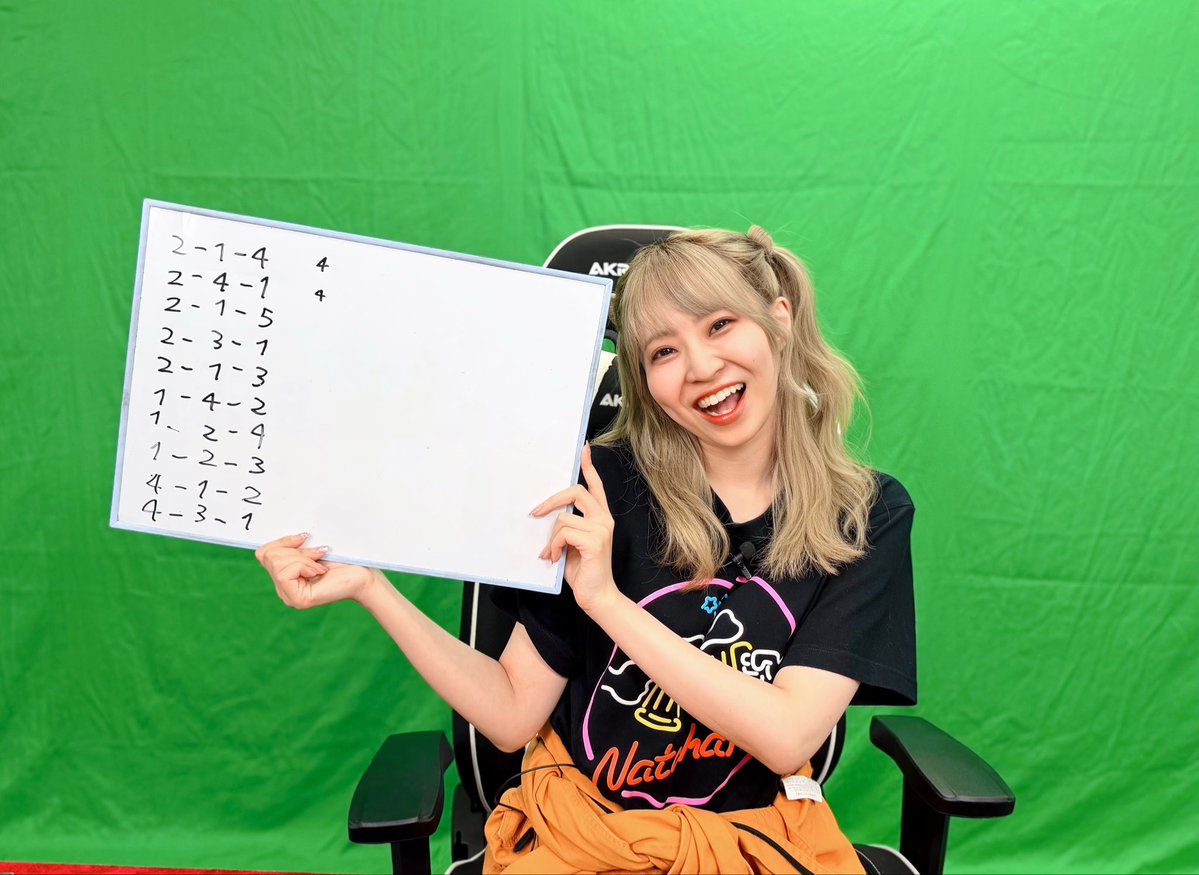 テラ'🦐 (@TERA_DASH) / Posts / X