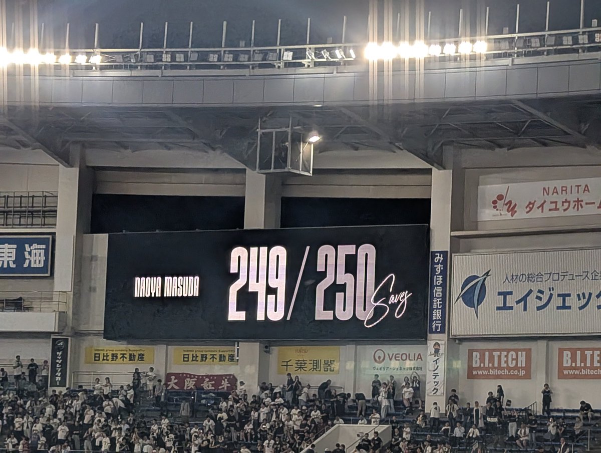 Maguneeee's tweet photo. 帰宅！🏠🚗³₃🏟

🐐🐐🐐🐐🐐🐐🐐🐐
まりほーーーー🙌✨
🐐🐐🐐🐐🐐🐐🐐🐐

なかなかドキドキハラハラ
見応えある試合でした😊
八木さん神👏
まっすーリーチ👏

車ゆえ球場で飲めなかったので家でサブロー丸ハイボール飲もうとコンビニ5店舗梯子しましたが見つからず😭（昨夜の店も在庫切れ） https://t.co/2AQivB7eZl