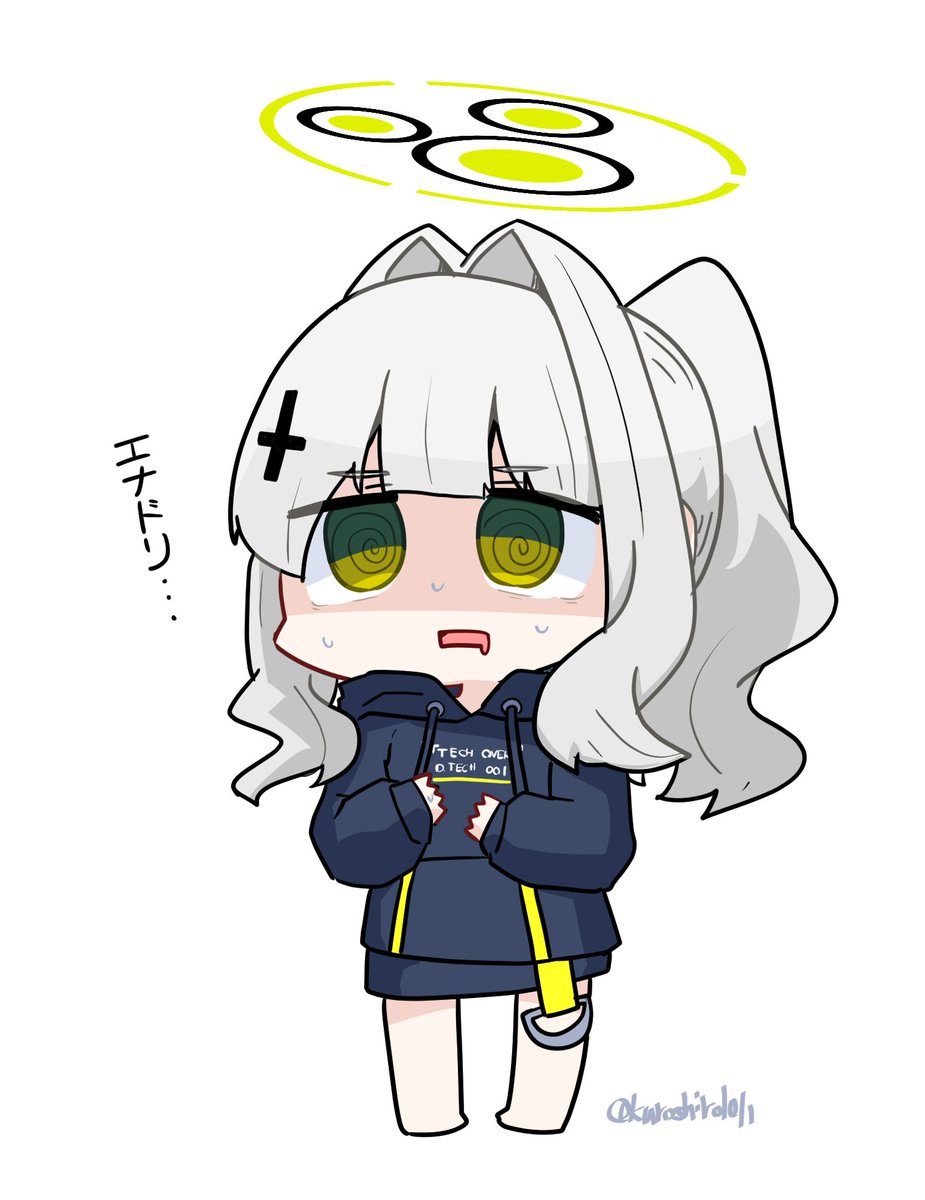 kuroshiro1011's tweet photo. 震えが収まったハレちゃん https://t.co/u1nuSdTFQq