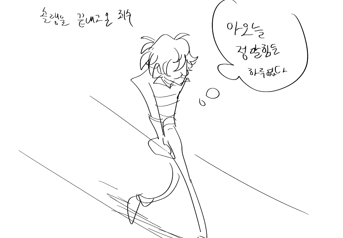 dorew482's tweet photo. 죄수야생일축하해(약죄묘) https://t.co/pT3oYNUCUk