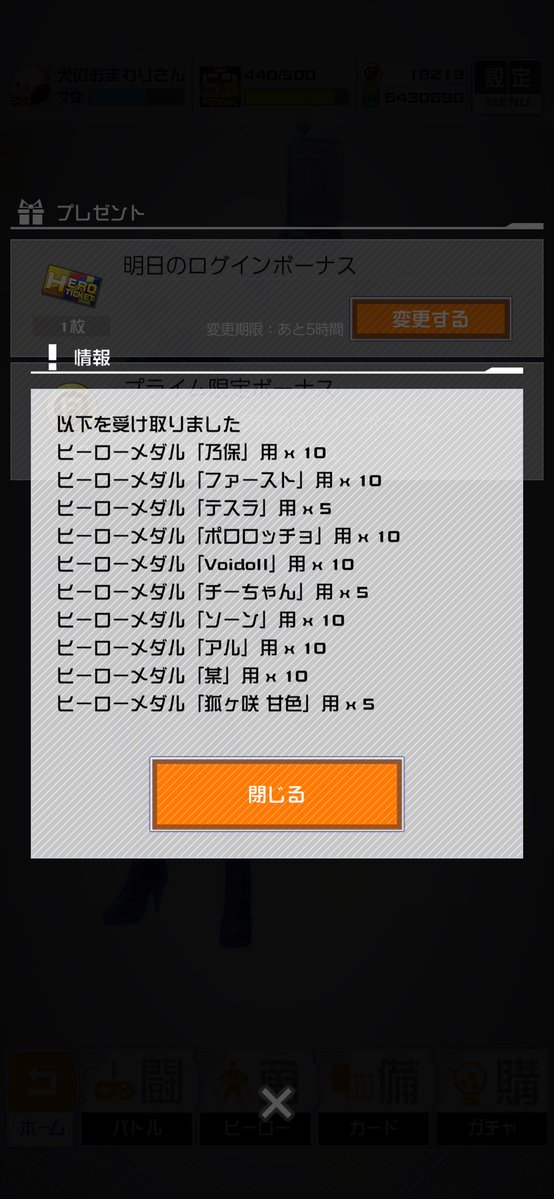 あるさん tweet media