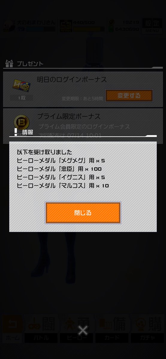 あるさん tweet media