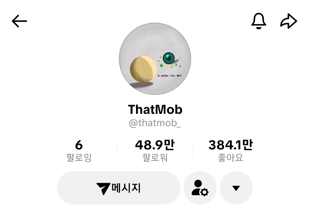 ㄹㅔ tweet media