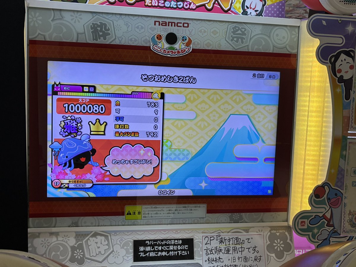 gnu_king85103's tweet photo. モノクロボイス可8
でたらめ星10フル2コ https://t.co/KUzzfN3xAT